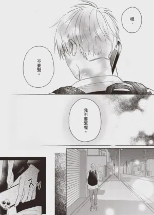 第122頁圖