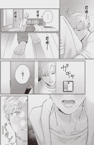 第126頁圖