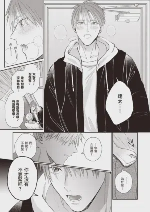 第127頁圖