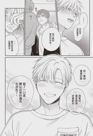 第130頁圖