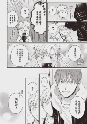 第134頁圖