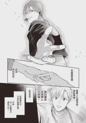 第135頁圖