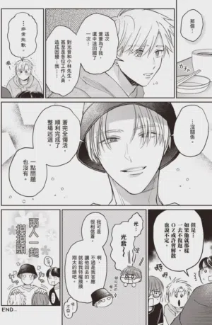 第138頁圖