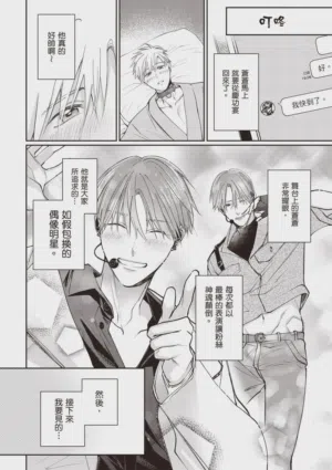 第140頁圖