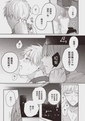 第143頁圖