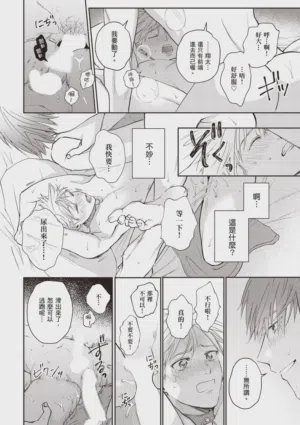 第150頁圖