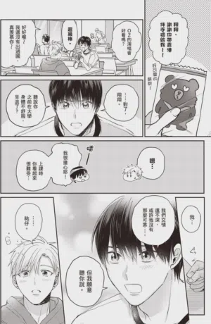 第156頁圖