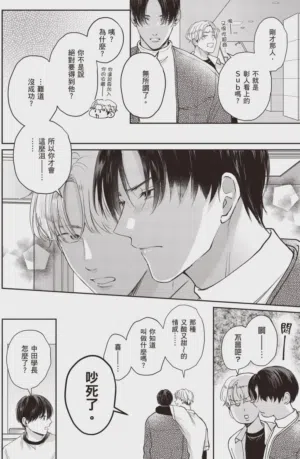 第158頁圖