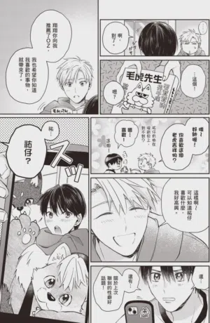 第159頁圖