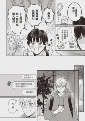 第160頁圖