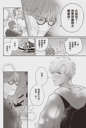 第162頁圖