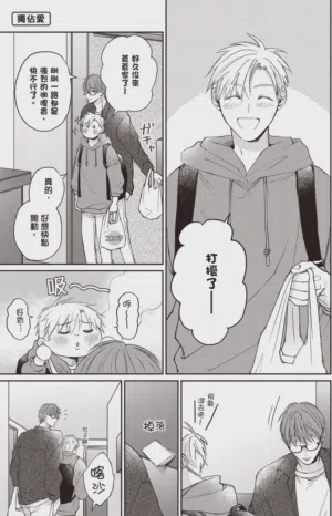 第165頁圖