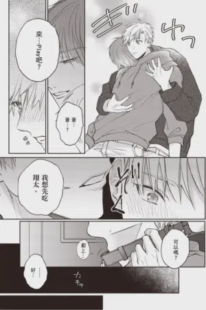 第167頁圖