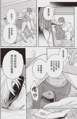 第168頁圖