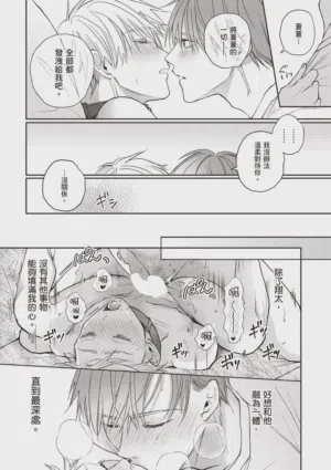 第174頁圖