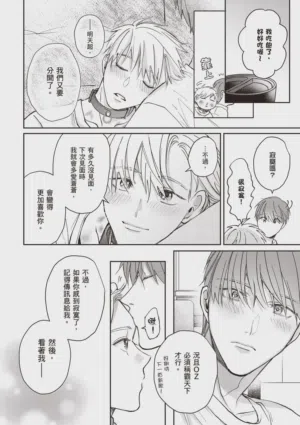 第176頁圖