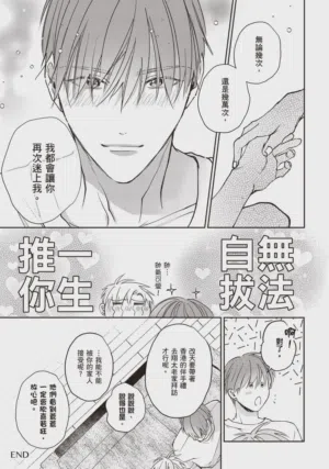 第177頁圖