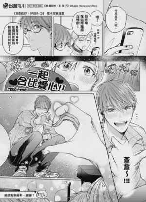 第179頁圖