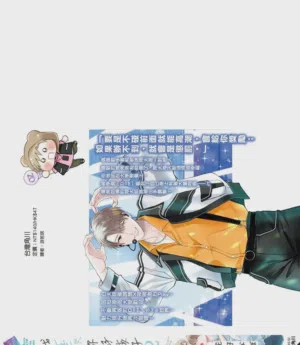 第180頁圖
