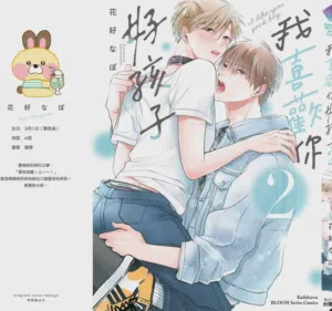 第181頁圖