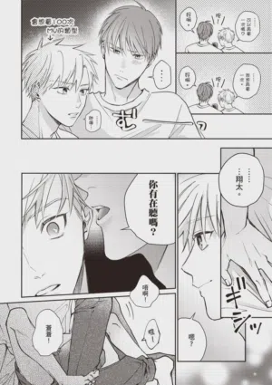第24頁圖