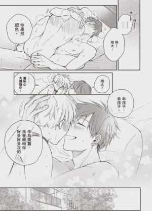 第33頁圖