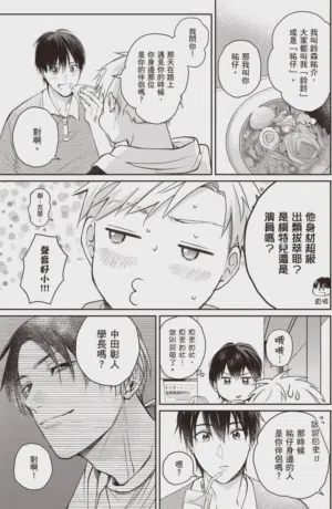 第39頁圖