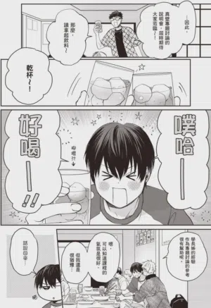 第62頁圖