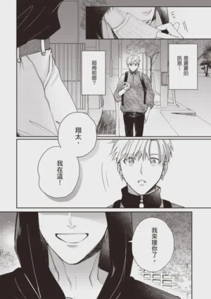 第78頁圖