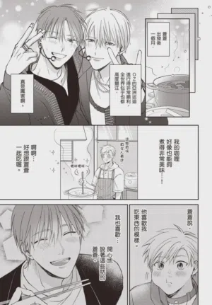 第91頁圖