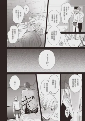 第94頁圖