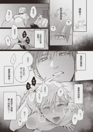 第97頁圖