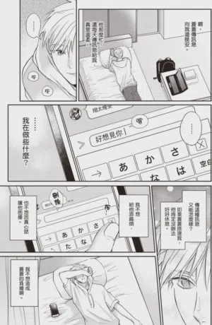 第99頁圖