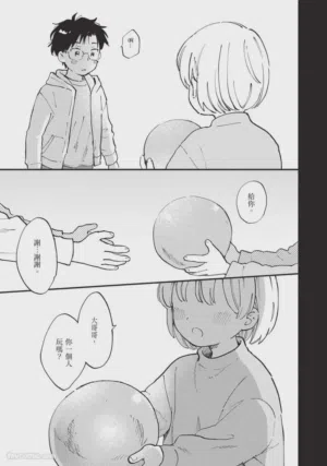 第103页图