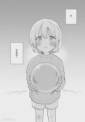 第104页图
