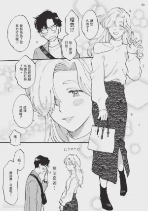 第108页图