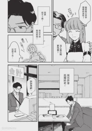 第11页图