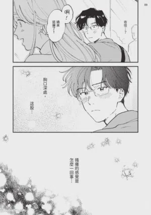 第114页图