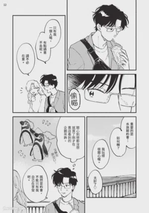 第117页图