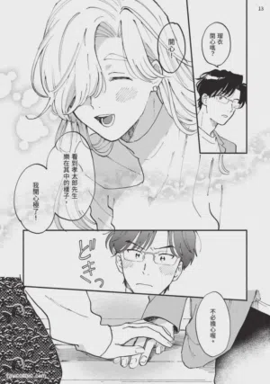 第118页图