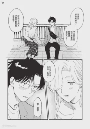 第119页图