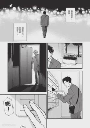 第12页图