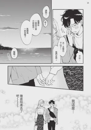 第120页图