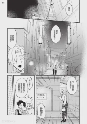 第121页图
