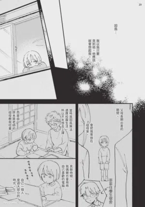 第124页图