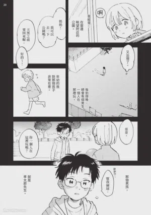 第125页图