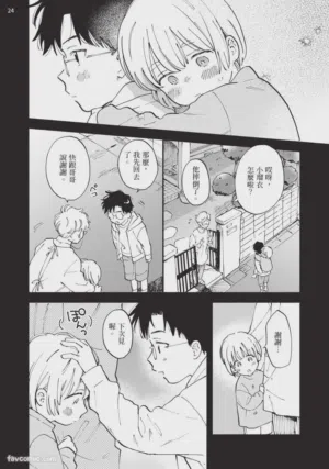 第129页图