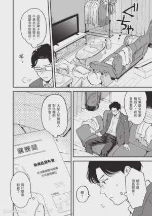 第13页图