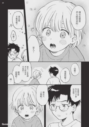 第131页图