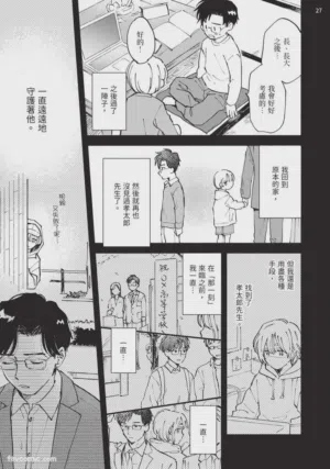第132页图